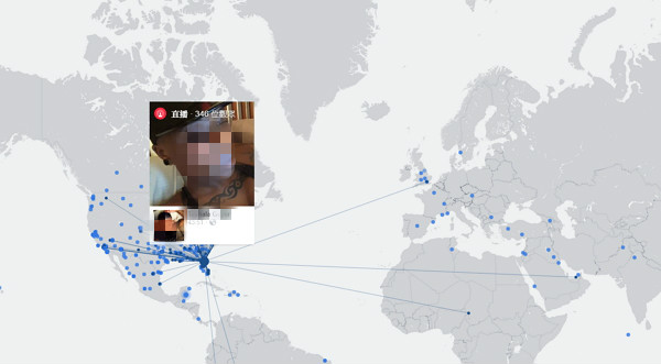 美國網友在做什麼?Facebook 直播地圖讓你與世界零距離!