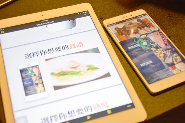 KitchBot 這款配件可透過 App 控制(圖/記者譚偉晟拍攝)