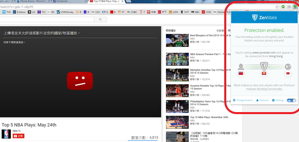 好想看國外影片!簡單一招教你打破 YouTube 地區限制!