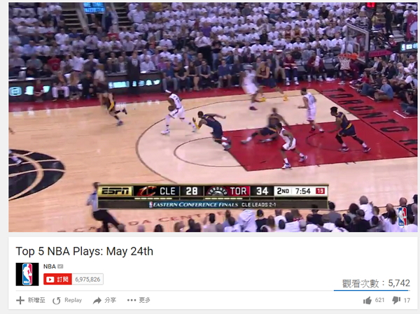 可以成功觀看影片了！