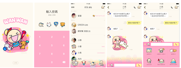 LINE 原創主題將由彎彎領軍(圖/LINE)