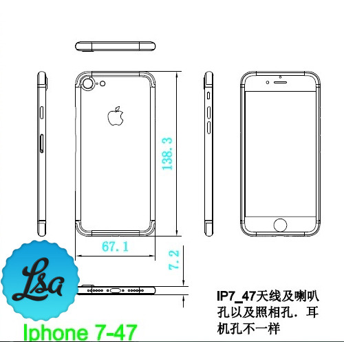 疑似 iPhone 7 的設計圖(圖/LetemSvetemApplem)