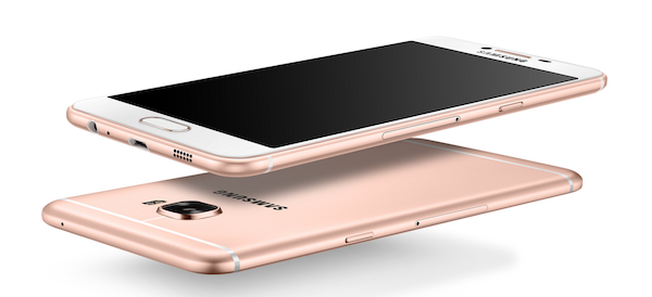 三星上週在中國最新推出的 Galaxy C 系列(圖片來源/擷取自三星中國官網)