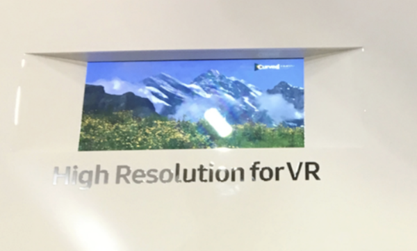 Samsung 在 DisplayWeek 展示的 4K 5.5 吋螢幕(圖片來源/擷取自 PhoneArena 網站)