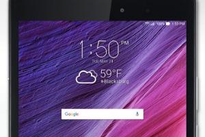 蘋果 iPad 殺手來了?華碩 ZenPad Z8 將於 Computex 亮相 蘋果 iPad 殺手來了?華碩 ZenPad Z8 將於 Computex 亮相