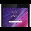 蘋果 iPad 殺手來了?華碩 ZenPad Z8 將於 Computex 亮相 蘋果 iPad 殺手來了?華碩 ZenPad Z8 將於 Computex 亮相