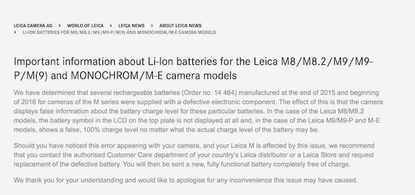 Leica 的原廠召回通知(圖片來源/擷取自 Leica 官網)