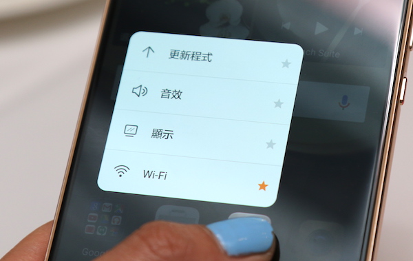 P9/P9  Plus 是目前 Android 手機中唯一搭載壓力感應觸控螢幕的機種