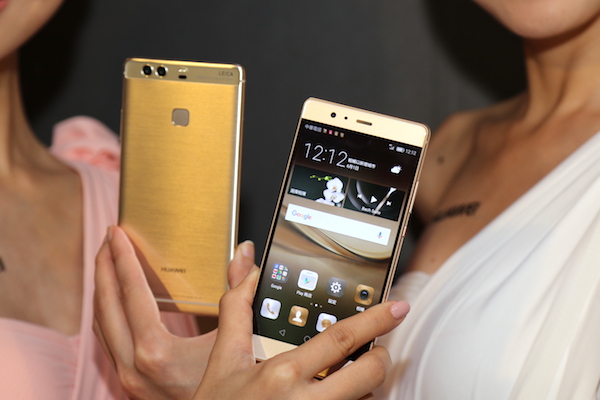 P9 Plus 可說是 5 月份發表 P9 的加大版本