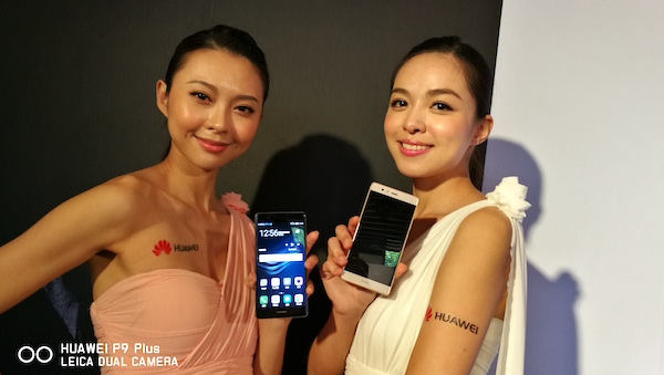 P9 Plus 主相機實拍照 1