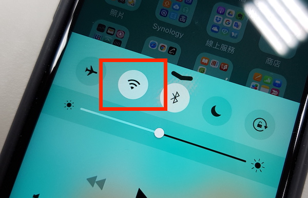 平常打開 WiFi 也可節省網路用量。