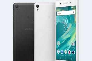 不賣台灣人？Sony 正式發布新機 Xperia E5！
