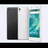 不賣台灣人？Sony 正式發布新機 Xperia E5！