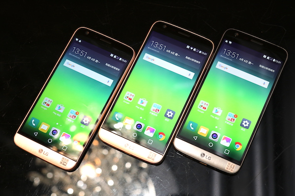 這次 LG G5 Speed 共推出享樂金、歡樂粉、酷樂黑三色款式