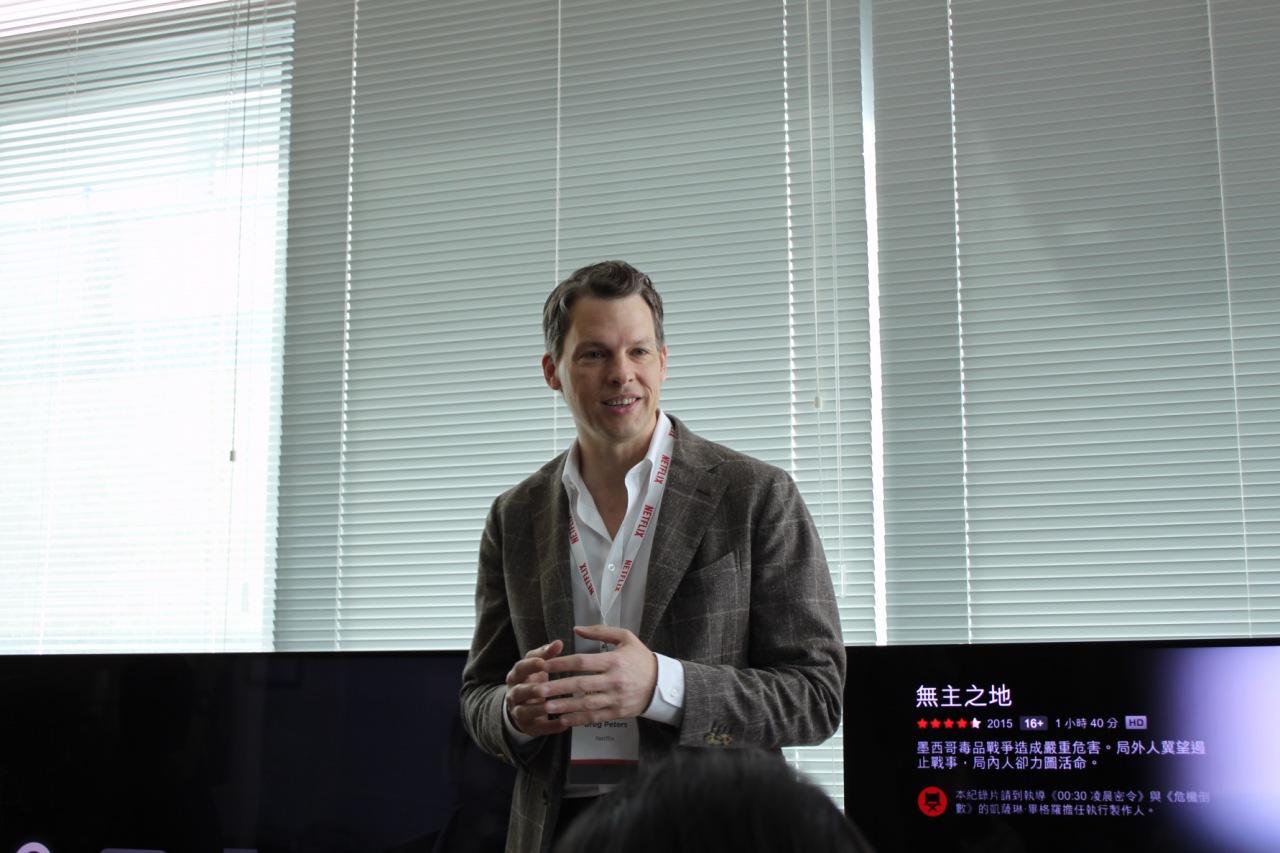 Netflix 串流與夥伴關係首席長 Greg Peters 。(記者劉季清攝)