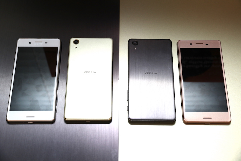 陸續更新 不是每家都有 Sony Xperia X 電信業者資費總整理 自由電子報3c科技