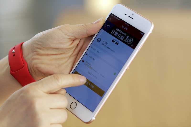 目前少部分的 APP 已支援 Apple Pay 在 APP 內付款(圖片來源/路透)