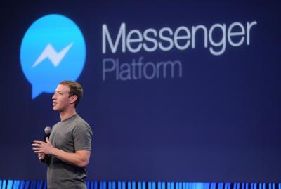 Facebook 大漏洞!Messenger 對話竟可被駭客任意竄改! Facebook 大漏洞!Messenger 對話竟可被駭客任意竄改!