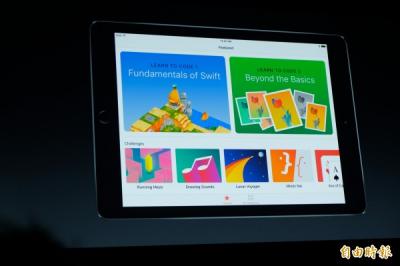 [2016 WWDC] Apple 提供免費 App 小朋友也能輕鬆寫程式