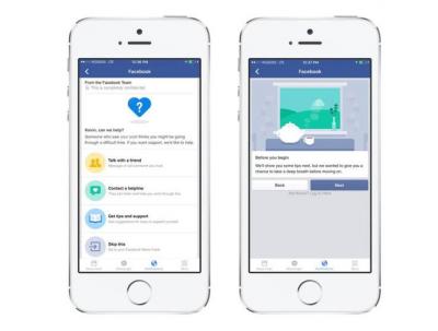 別忽略朋友自殺 Facebook 貼文!快用這個新功能幫助他! 別忽略朋友自殺 Facebook 貼文!快用這個新功能幫助他!