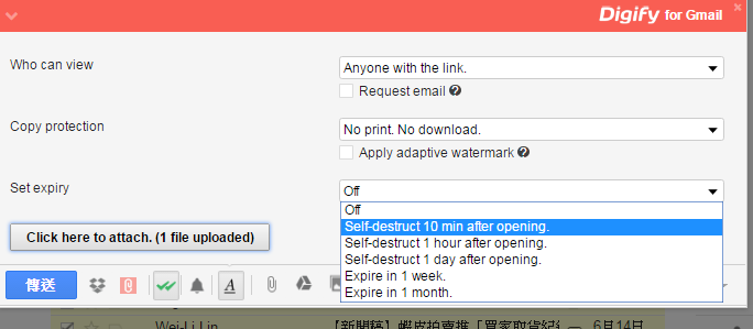 Digify for Gmail 可以設定檔案無法下載和列印(圖/記者譚偉晟拍攝)