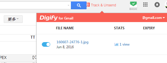 Digify for Gmail 還能手動關閉寄出的附加檔案(圖/記者譚偉晟拍攝)