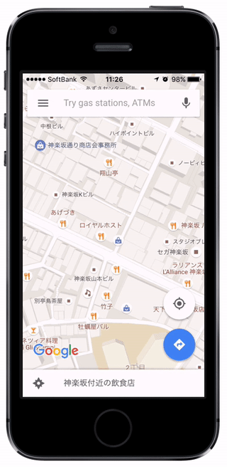 可用自己擅用的語言查詢店家,不用透過翻譯轉一層