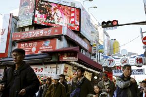 不懂日文也能逛東京血拼!Google Maps 推新介紹功能! 不懂日文也能逛東京血拼!Google Maps 推新介紹功能!
