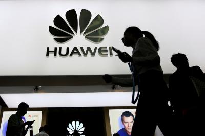 NOKIA 工程師助陣!Huawei 研發手機系統想取代 Android? NOKIA 工程師助陣!Huawei 研發手機系統想取代 Android?