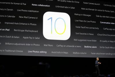 台式英文救星?iOS 10 讓用戶可以多種語言輸入混用! 台式英文救星?iOS 10 讓用戶可以多種語言輸入混用!