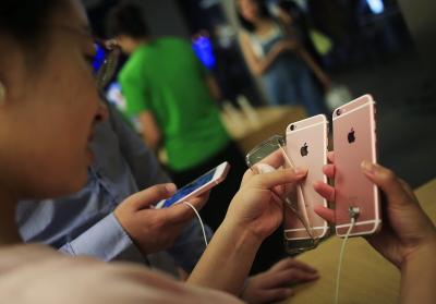 16GB 真的消失了?iPhone 7 全系列機種售價遭曝光! 16GB 真的消失了?iPhone 7 全系列機種售價遭曝光!