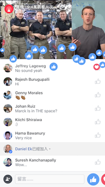 先前 Facebook 砸下大錢與 NASA 合作,跟太空中的太空人進行直播(圖片來源/擷取自 Facebook)