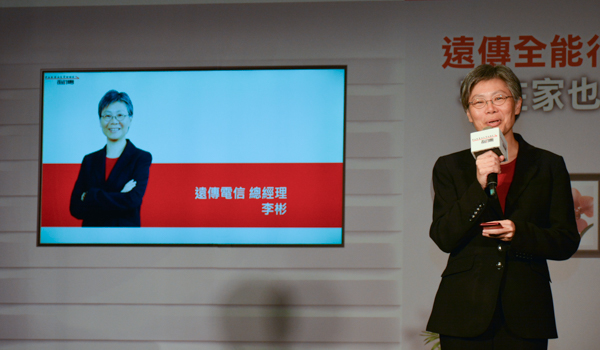 遠傳總經理李彬表示，希望未來針對企業端和一般家庭推出不同的物聯網服務（圖／記者譚偉晟拍攝）