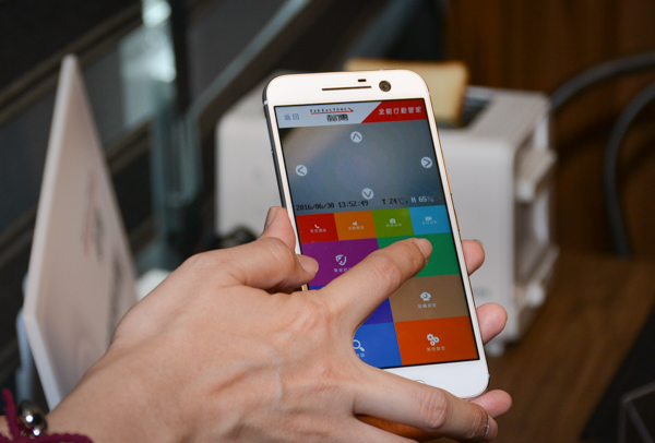 遠傳 App 採用 AES 128bit 加密技術，確保用戶的使用安全（圖／記者譚偉晟拍攝）