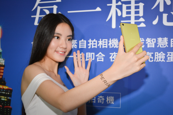 Xperia XA Ultra 採用 1600 萬畫素 OIS 光學防手震鏡頭(圖/記者譚偉晟拍攝)