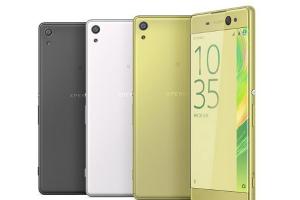 搶先公布!遠傳曝光 Sony Xperai XA Ultra 資費方案! 搶先公布!遠傳曝光 Sony Xperai XA Ultra 資費方案!