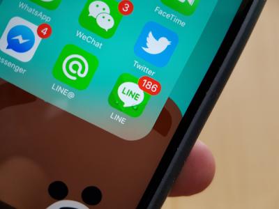 LINE 不能拿來偷情了?「限時聊天」功能已被關閉! LINE 不能拿來偷情了?「限時聊天」功能已被關閉!