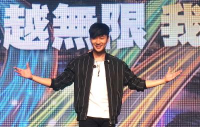 從男神換歌神!中華電信今推「大 4G」新品牌邀林俊傑代言(內有新歌現場影片) 從男神換歌神!中華電信今推「大 4G」新品牌邀林俊傑代言(內有新歌現場影片)