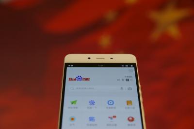 最會賺錢 Android 病毒是它?月收入達 30 萬美元! 最會賺錢 Android 病毒是它?月收入達 30 萬美元!