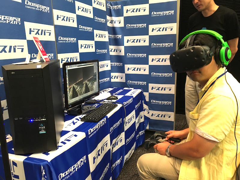 在 Vive 發表會場中,電玩 PC 業者展示了與 Vive 搭配執行的效果