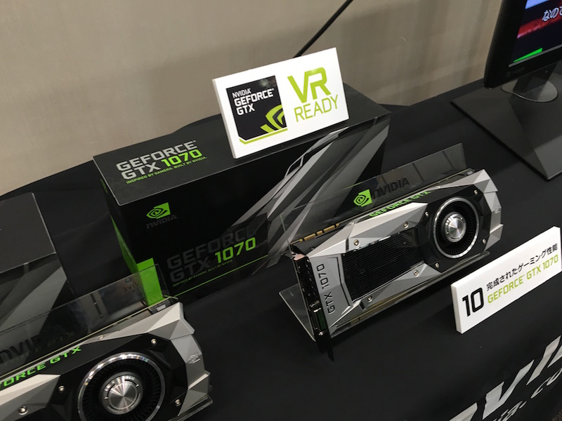 NVIDIA 的最新顯示卡 1080／1070／1060 系列，都是支援 VR 裝置的中高階顯卡，也是打造 VR 環境的關鍵因素之一