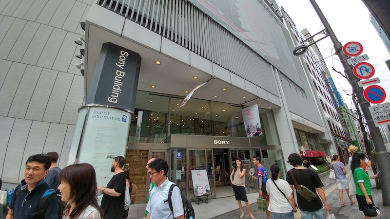 從一樓的入口進去,即為 Sony Store 全系列的產品展售店