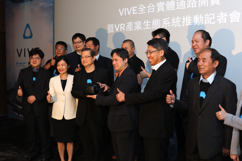 行動 VR 世代來了?HTC 在台與電信業者合作賣 Vive!