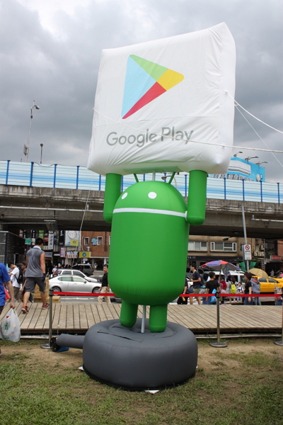 Google Play 行動嘉年華在華山1914文化創意產業園區舉行(記者劉季清攝)