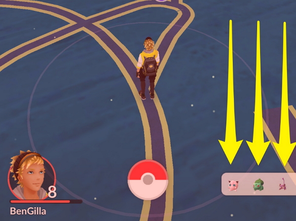 未來將有全新的神奇寶貝追蹤工具(圖/POKEMON GO)