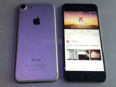 連實機影片都有了？Apple iPhone 7 與 iPhone 6s 外型比一比