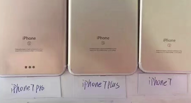 在機身上方的 S 字樣露餡了 iPhone 的改圖破綻（圖片來源／擷取自 TechCrunch 網站）