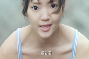 運動內衣莫名吸睛?YouTube 今年第二季廣告排行榜出爐! 運動內衣莫名吸睛?YouTube 今年第二季廣告排行榜出爐!