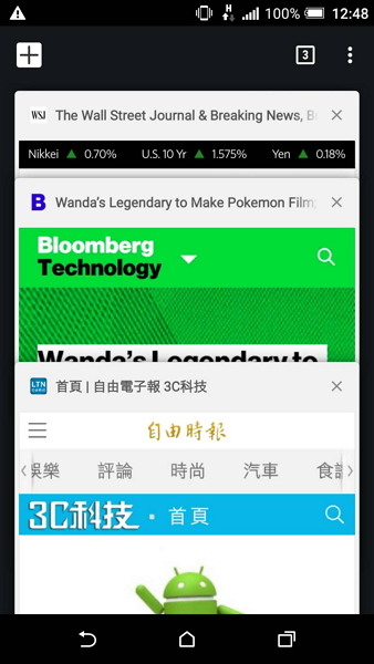 達人也投降!6 大超實用 Chrome 秘技不藏私大公開!