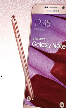 Galaxy Note 系列一直以 S Pen 作為最大賣點(圖/Samsung)